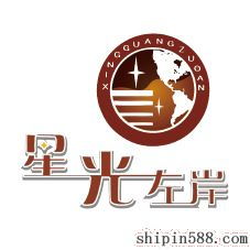 商業服務產品庫賦能會展服務 構建高效協同新生態