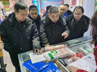 哈爾濱強(qiáng)化源頭監(jiān)管，三大食用農(nóng)產(chǎn)品批發(fā)市場迎重點(diǎn)檢查